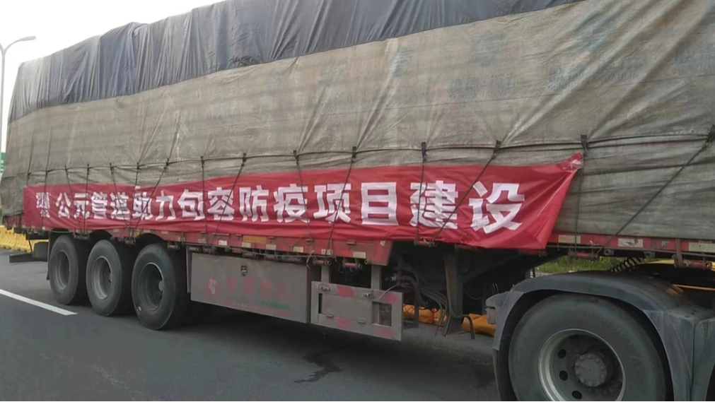 好博(中国)体育智能科技股份有限公司网站