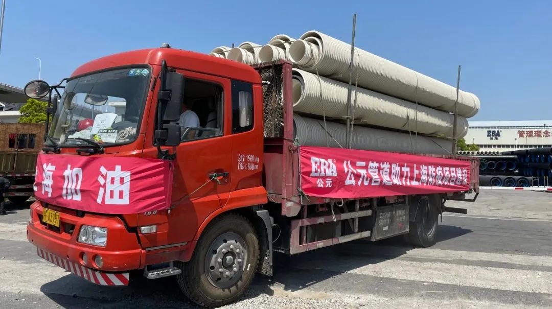 好博(中国)体育智能科技股份有限公司网站