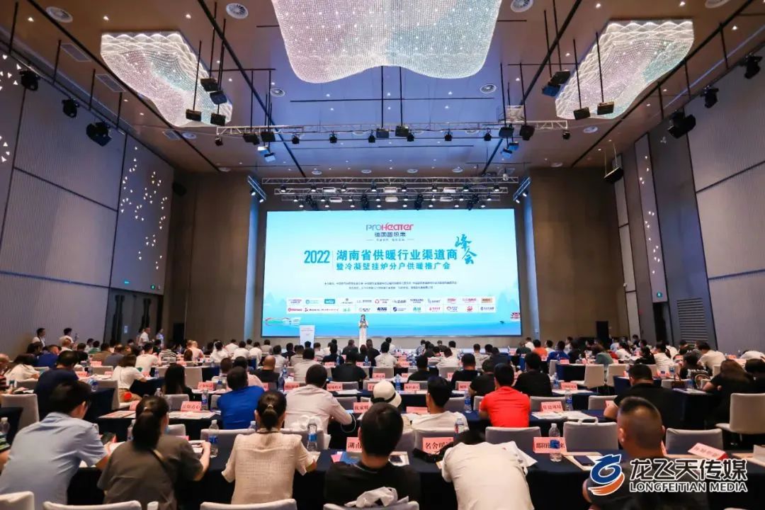 好博(中国)体育智能科技股份有限公司网站