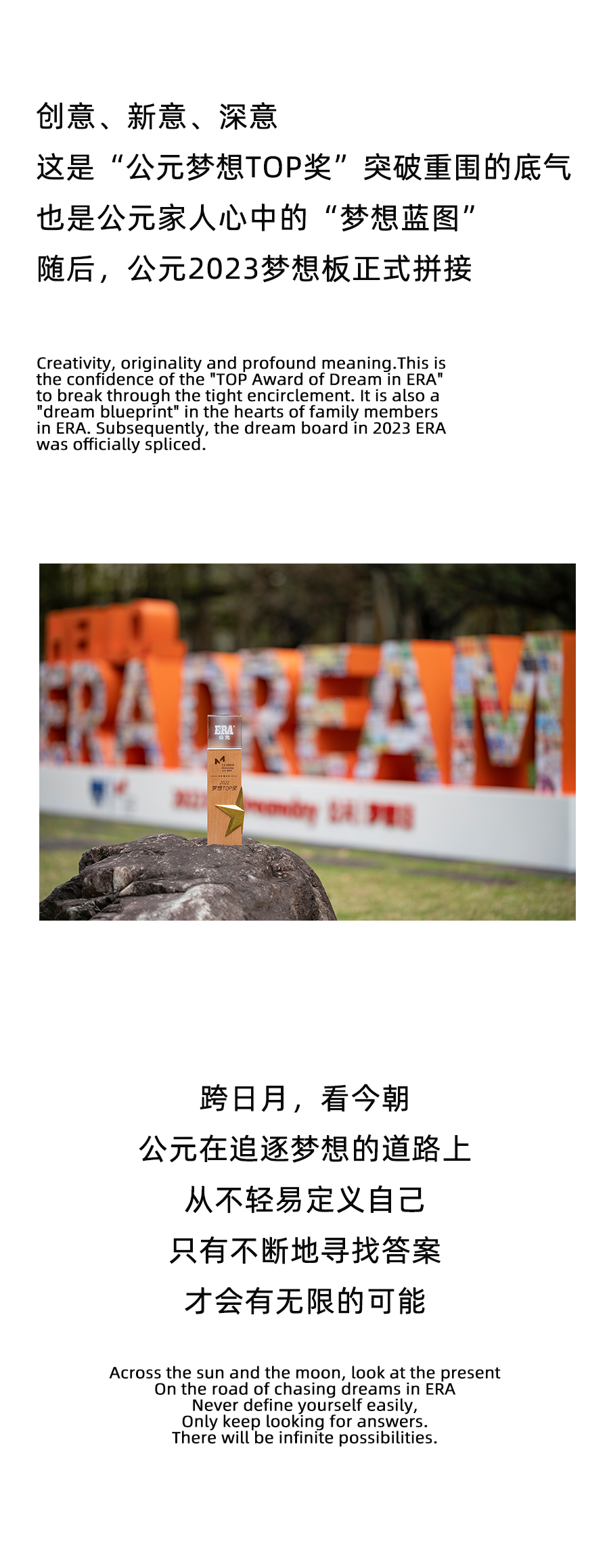 好博(中国)体育智能科技股份有限公司网站