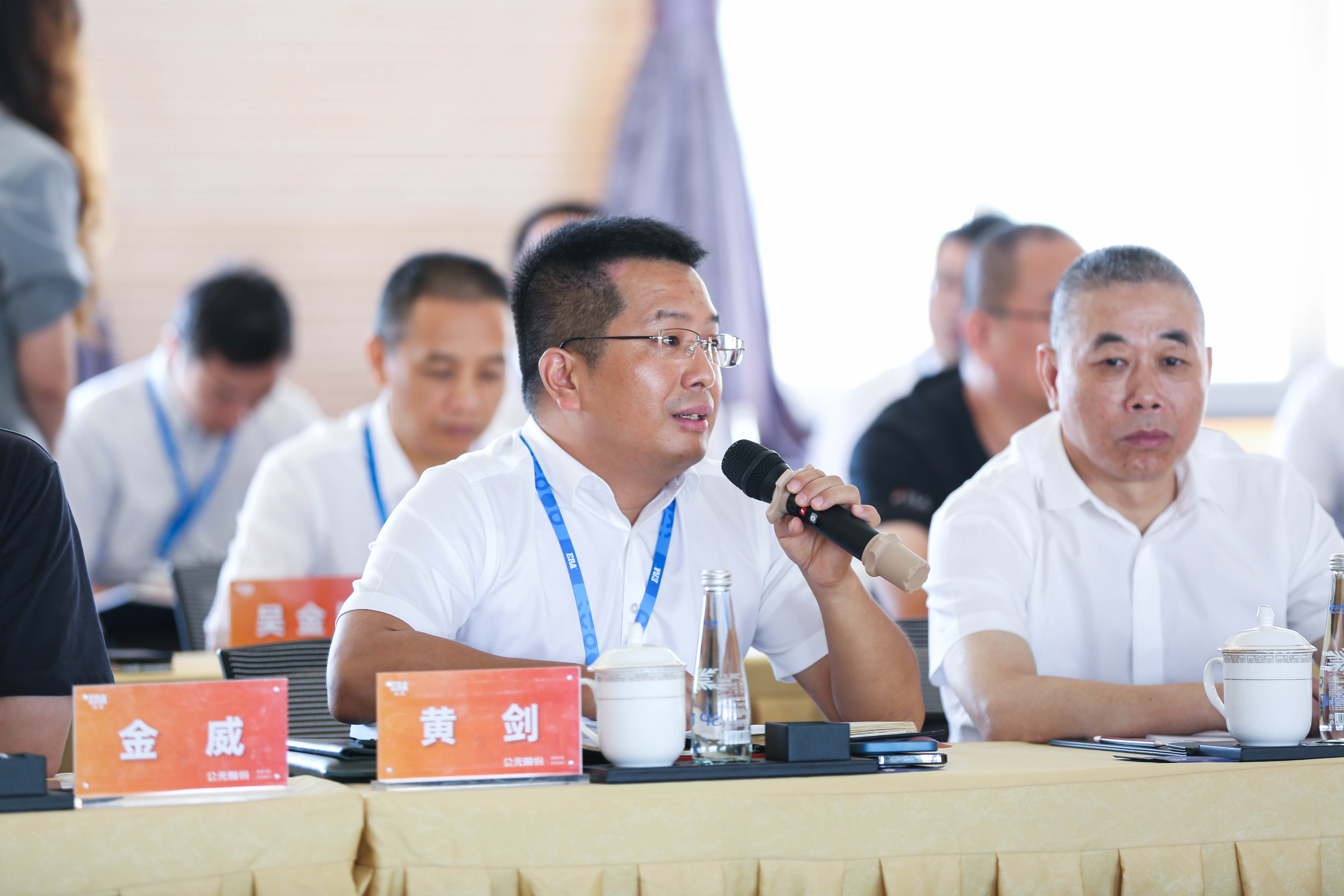 好博(中国)体育智能科技股份有限公司网站