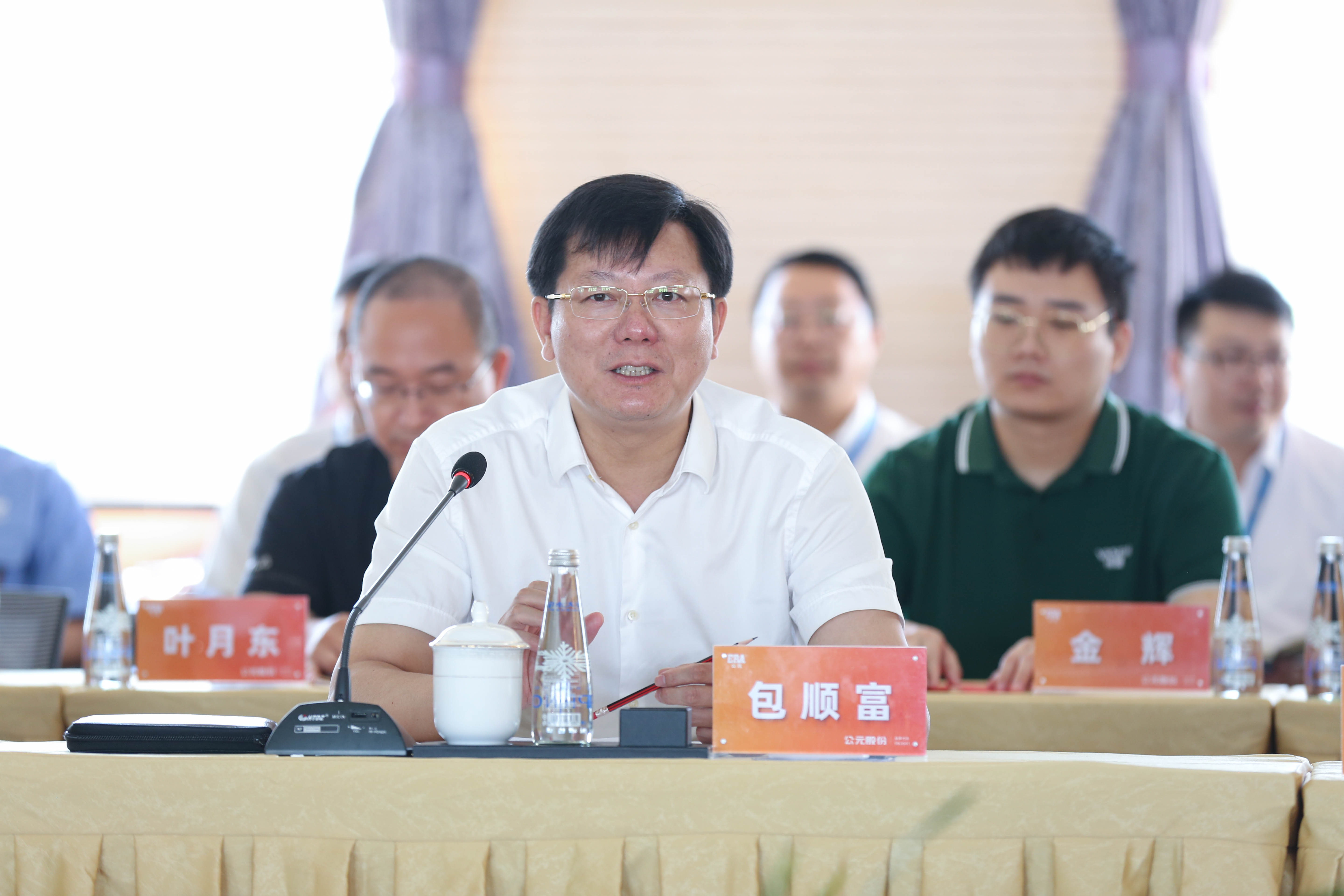 好博(中国)体育智能科技股份有限公司网站