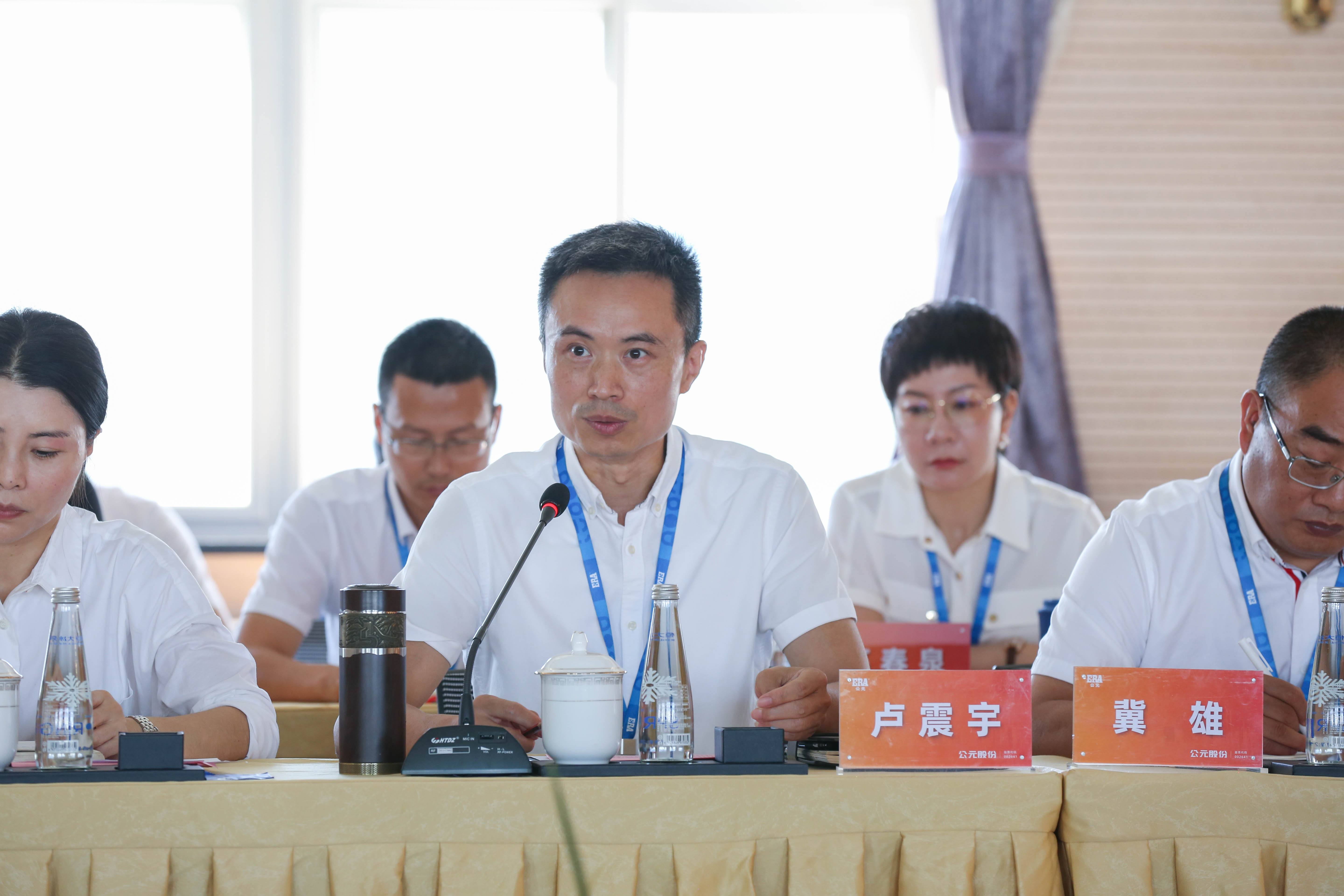 好博(中国)体育智能科技股份有限公司网站