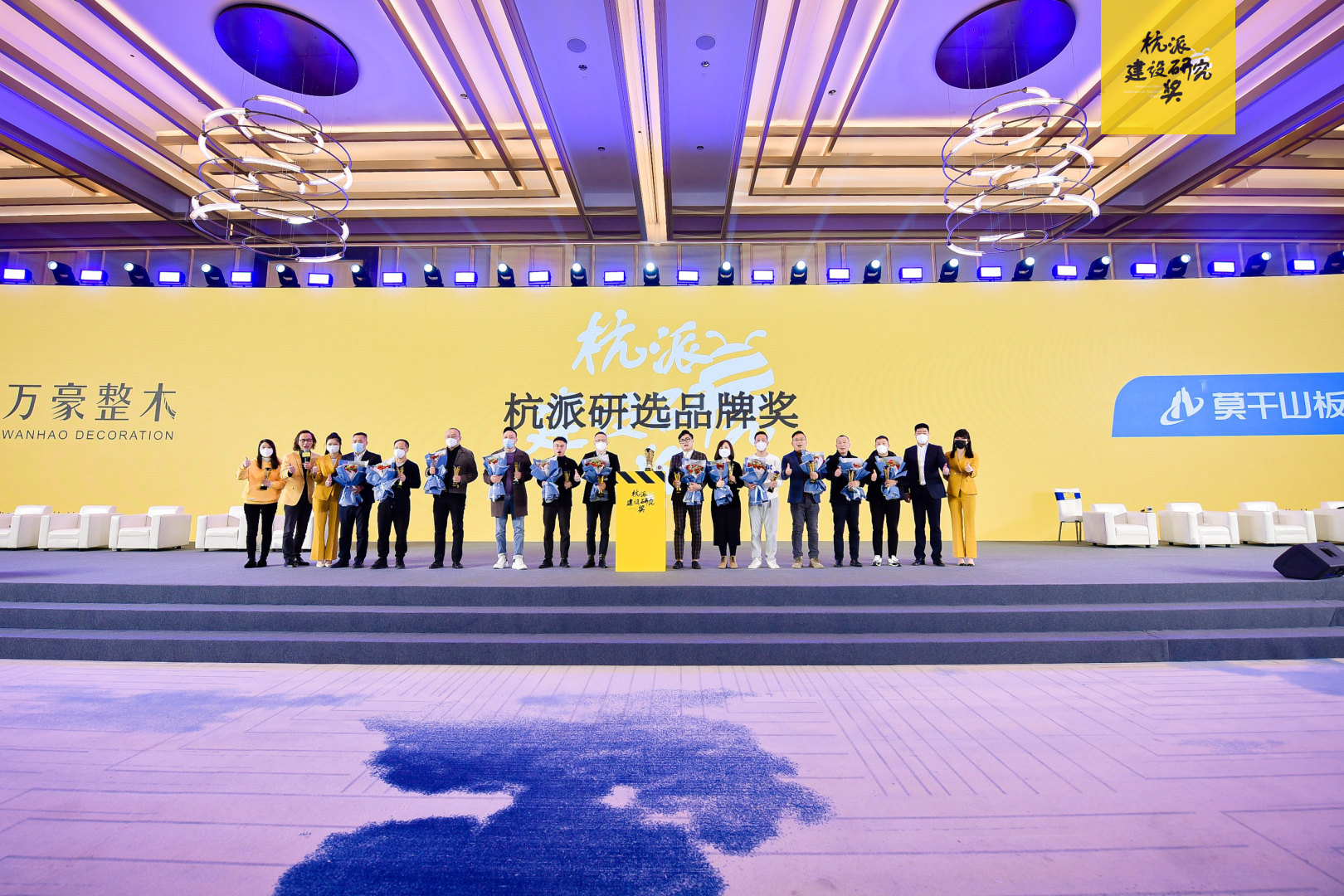 好博(中国)体育智能科技股份有限公司网站