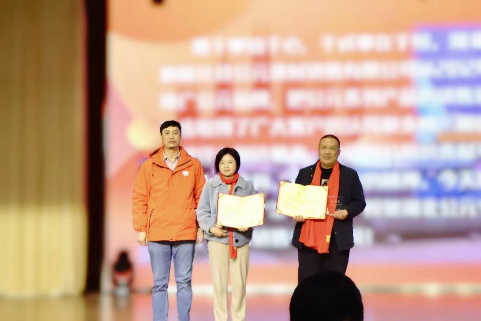 好博(中国)体育智能科技股份有限公司网站