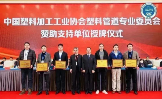 好博(中国)体育智能科技股份有限公司网站