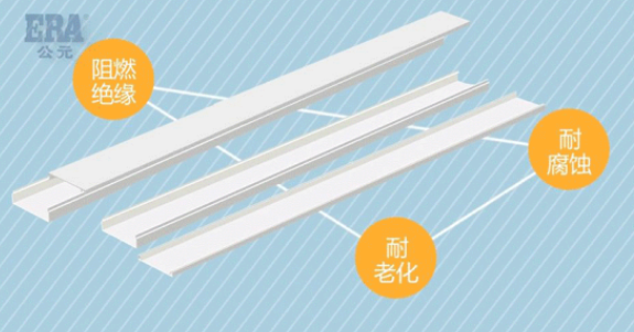 好博(中国)体育智能科技股份有限公司网站