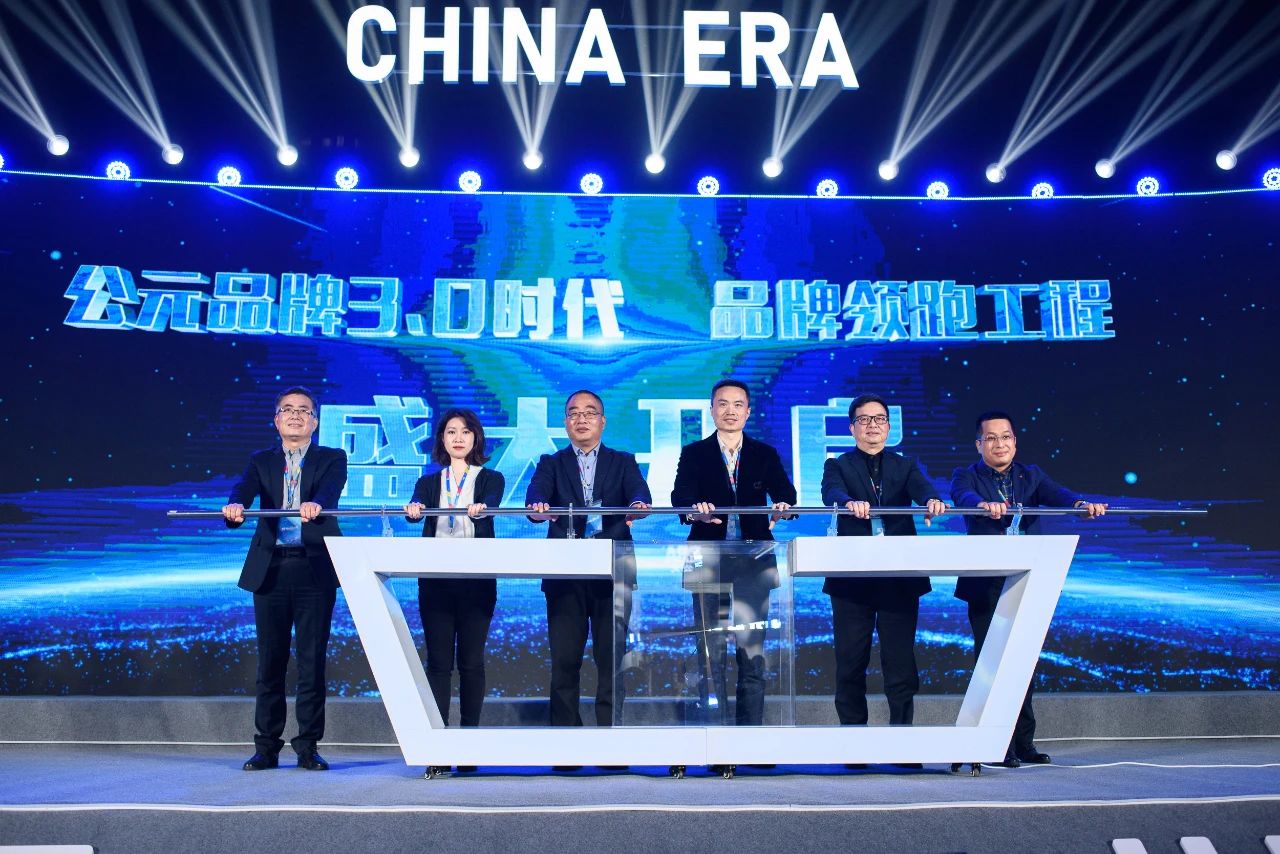 好博(中国)体育智能科技股份有限公司网站