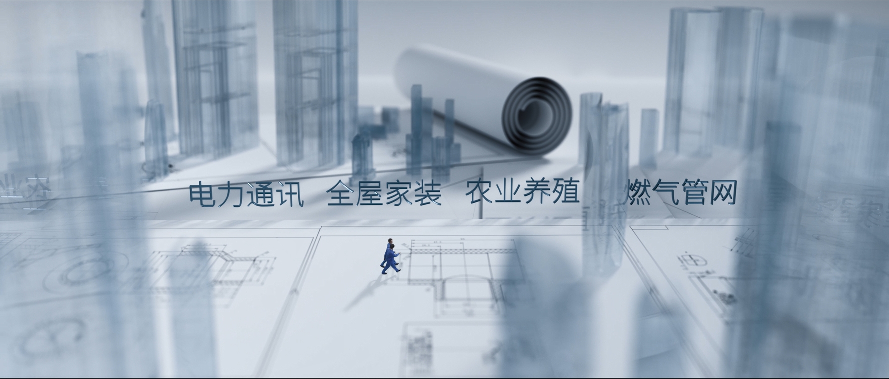 好博(中国)体育智能科技股份有限公司网站