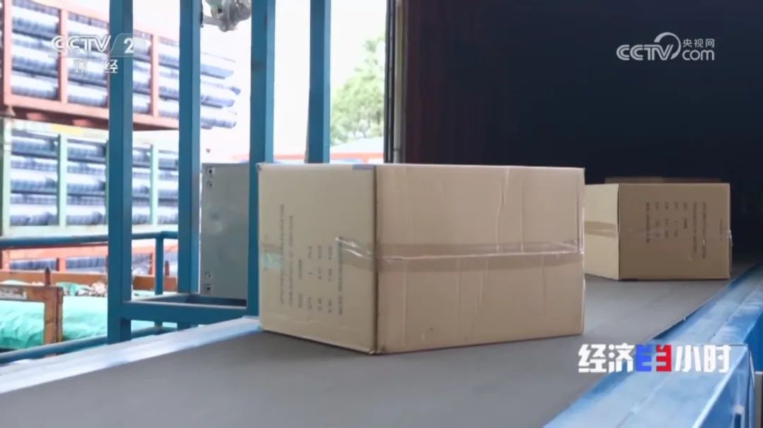 好博(中国)体育智能科技股份有限公司网站