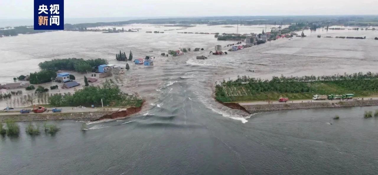 好博(中国)体育智能科技股份有限公司网站