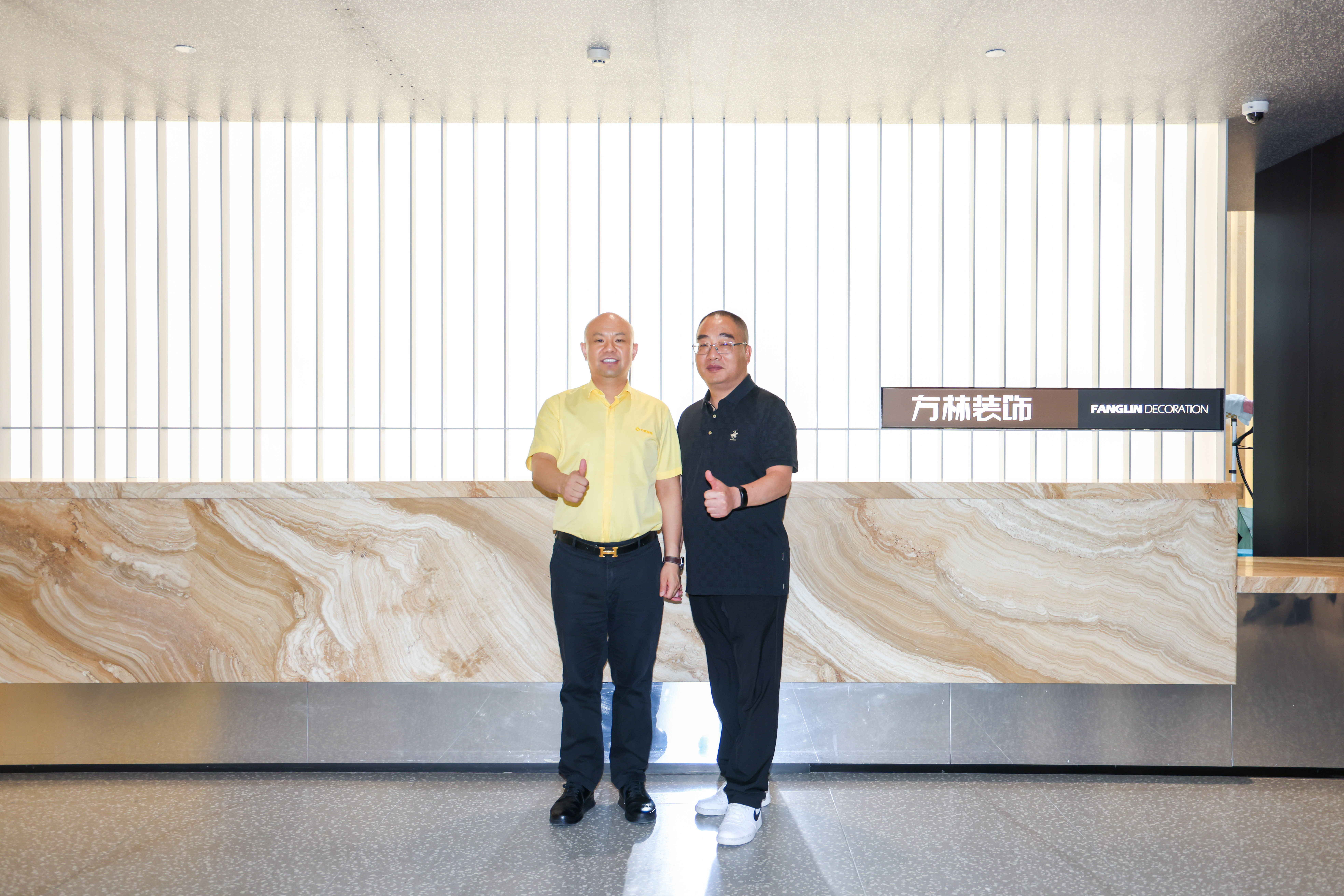 好博(中国)体育智能科技股份有限公司网站