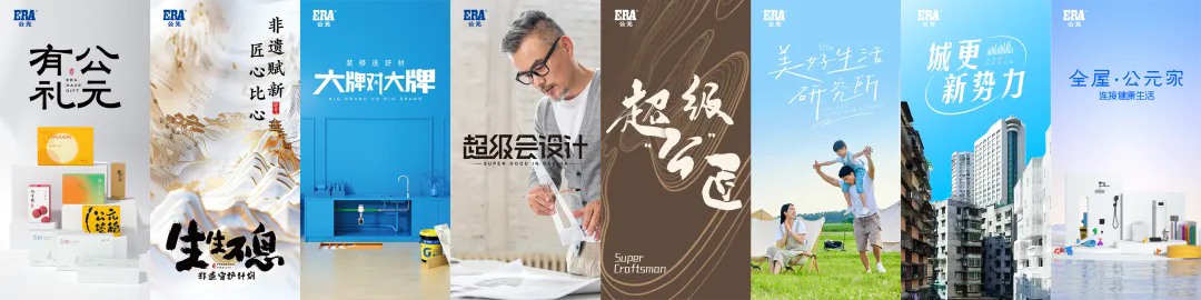 好博(中国)体育智能科技股份有限公司网站