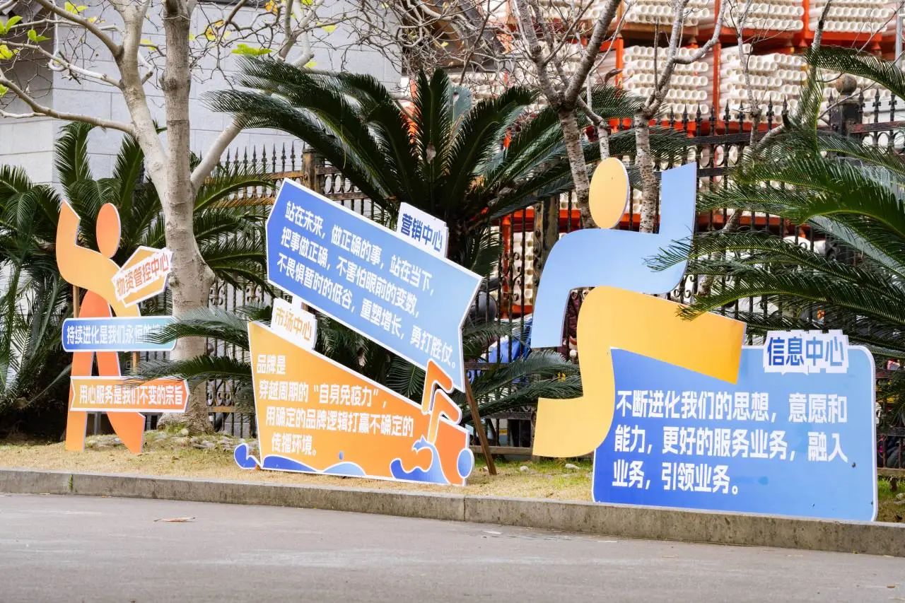 好博(中国)体育智能科技股份有限公司网站