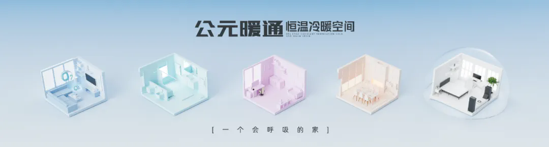 好博(中国)体育智能科技股份有限公司网站