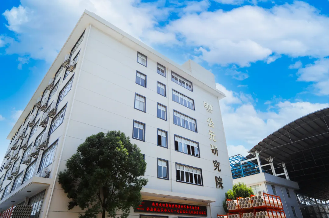 好博(中国)体育智能科技股份有限公司网站