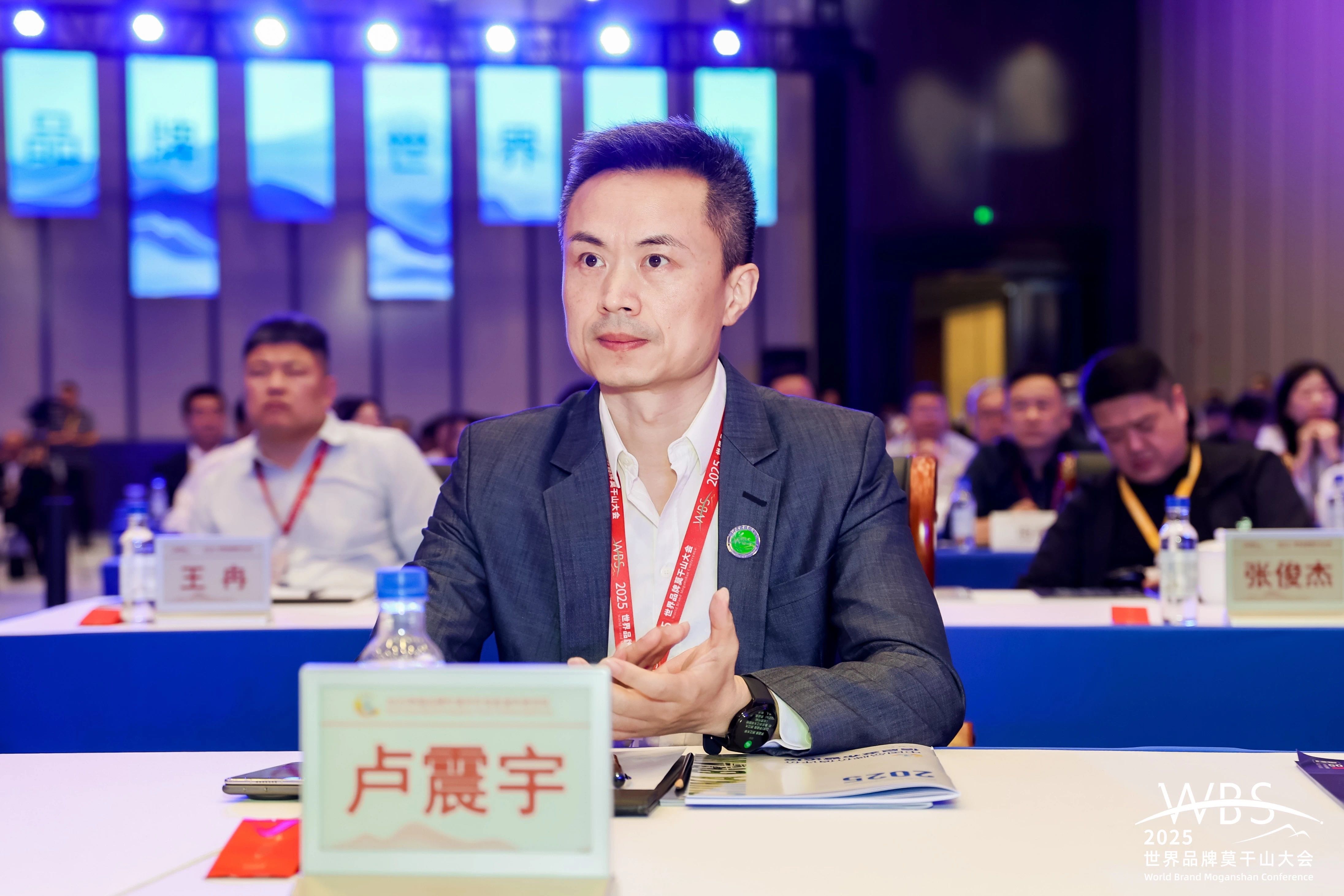 好博(中国)体育智能科技股份有限公司网站