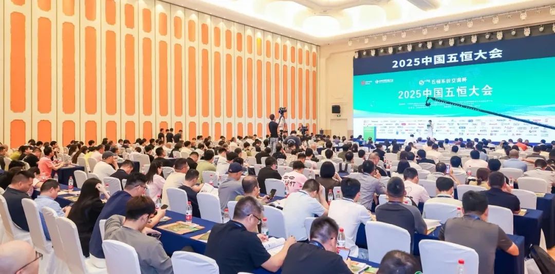 好博(中国)体育智能科技股份有限公司网站