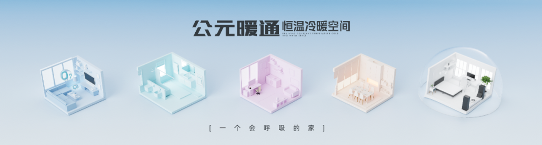 好博(中国)体育智能科技股份有限公司网站