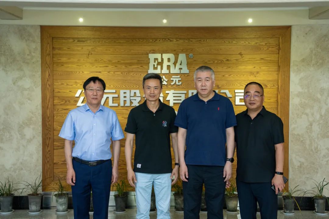 好博(中国)体育智能科技股份有限公司网站