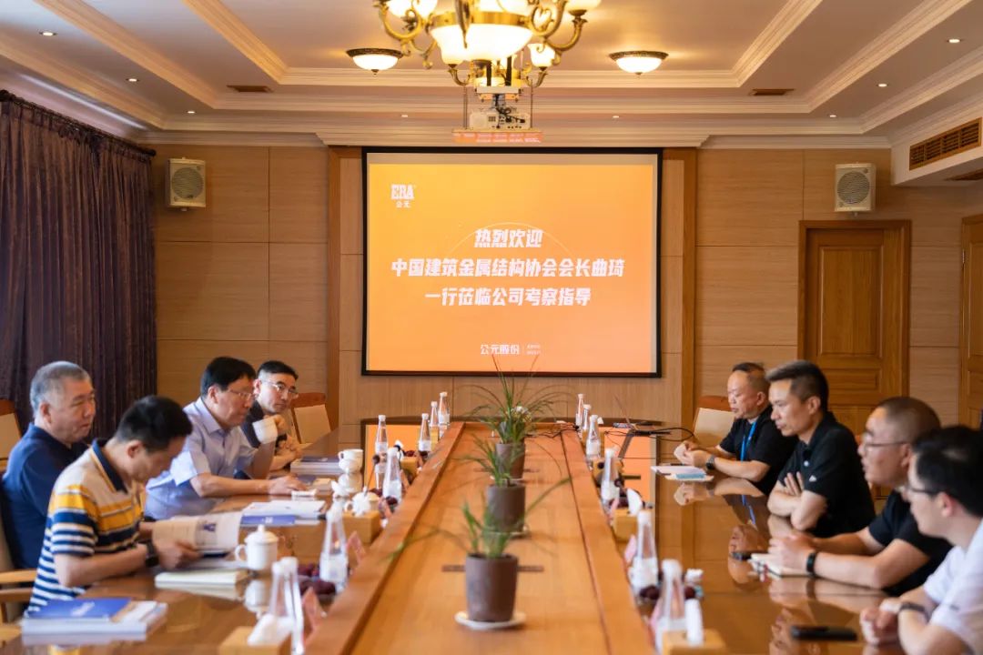 好博(中国)体育智能科技股份有限公司网站