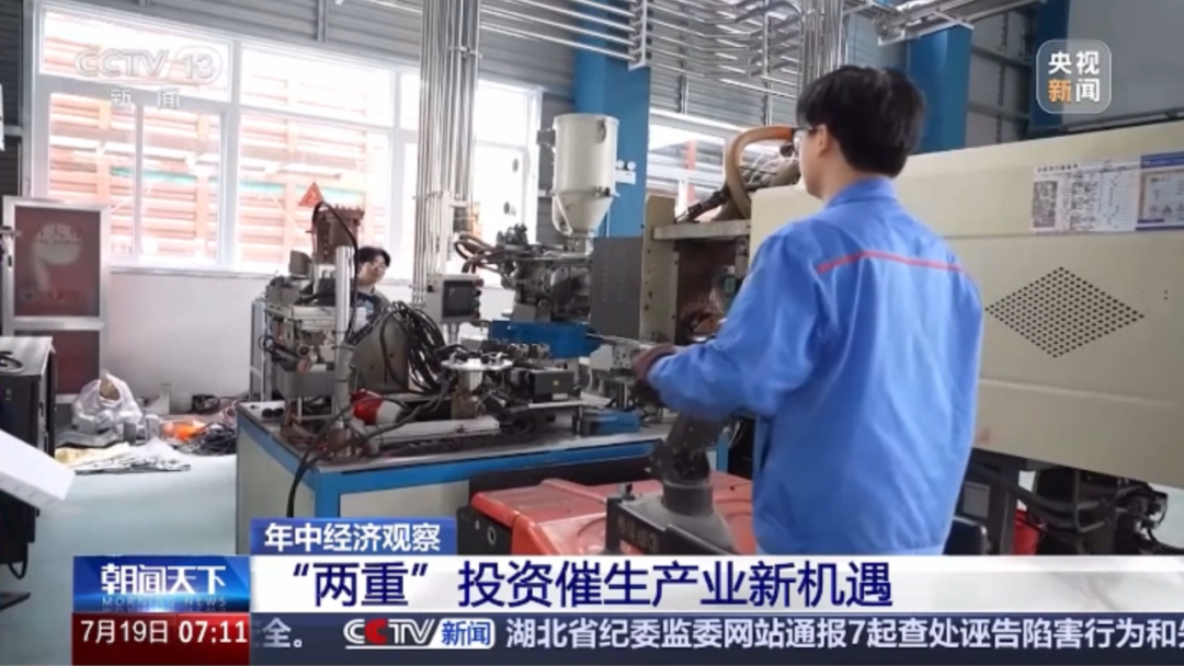 好博(中国)体育智能科技股份有限公司网站