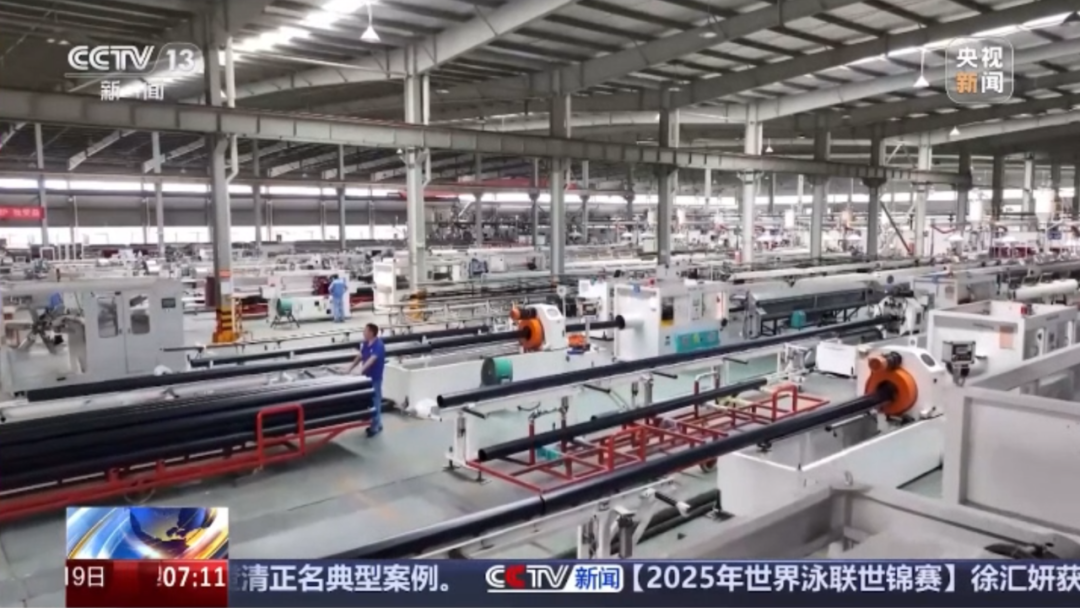 好博(中国)体育智能科技股份有限公司网站