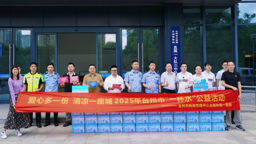 好博(中国)体育智能科技股份有限公司网站